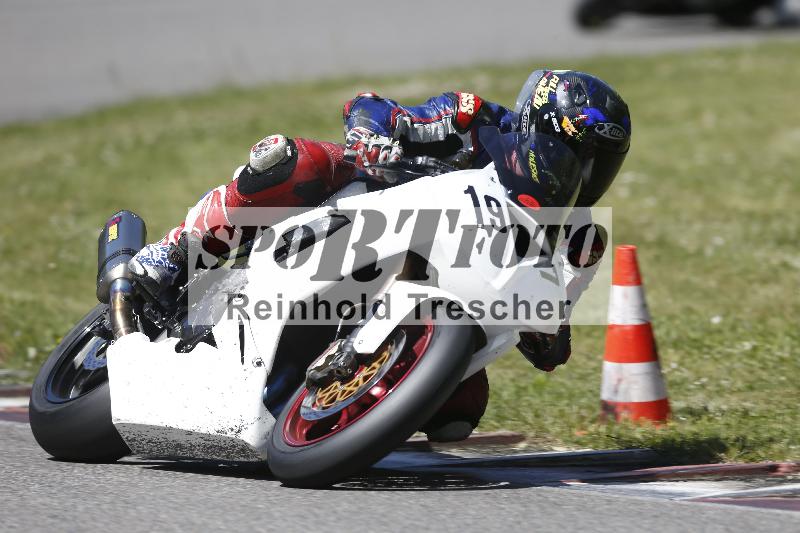 /16 16.05.2025 PROMAX ADR/Gruppe rot/197